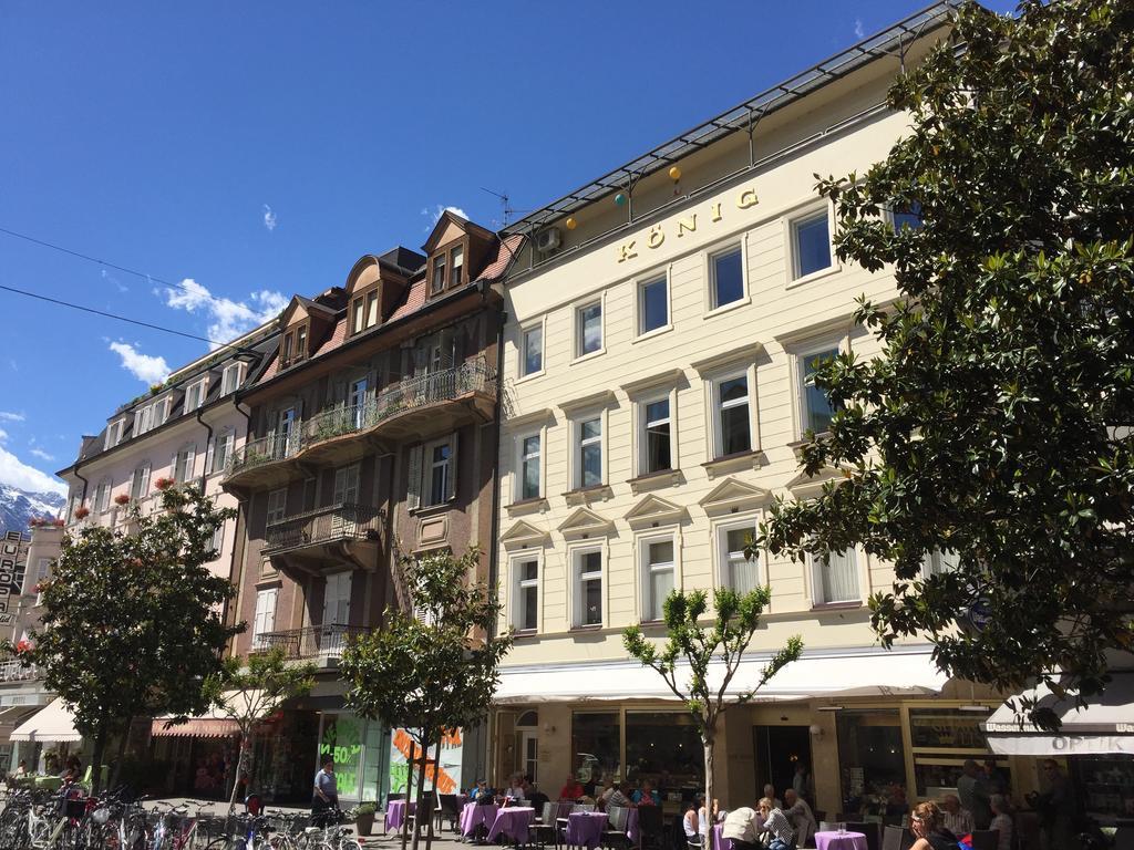 Koenig Apartment